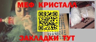PSILOCYBIN Владивосток
