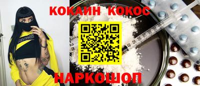 героин Владимир