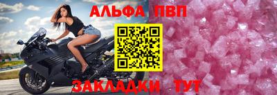 PSILOCYBIN Владивосток
