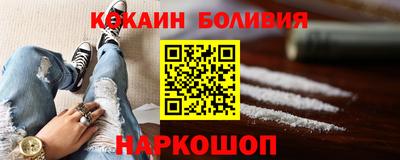 PSILOCYBIN Владивосток