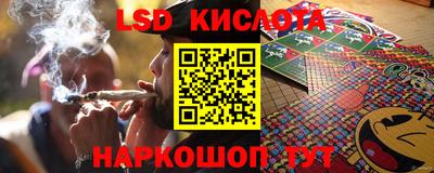 мескалин Владикавказ