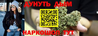 героин Владимир