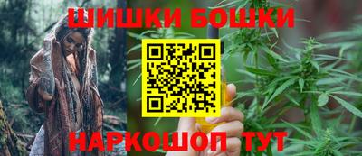 мескалин Владикавказ