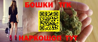 мескалин Владикавказ