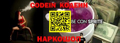 героин Владимир