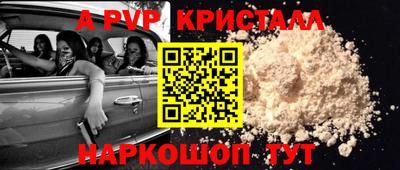 героин Владимир
