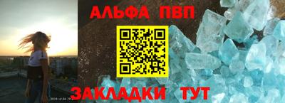 PSILOCYBIN Владивосток