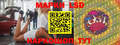 мескалин Владикавказ