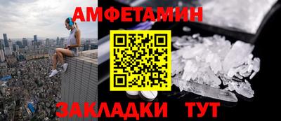 героин Владимир