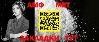 героин Владимир
