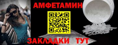 героин Владимир