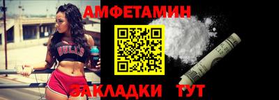героин Владимир