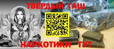 PSILOCYBIN Владивосток