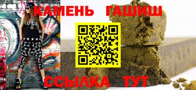 PSILOCYBIN Владивосток