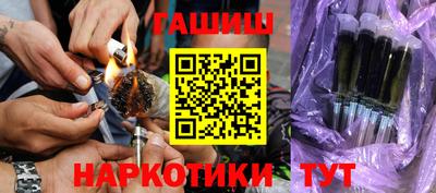 героин Владимир