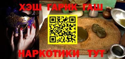 PSILOCYBIN Владивосток