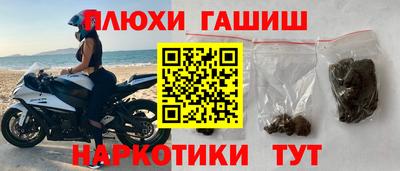 героин Владимир