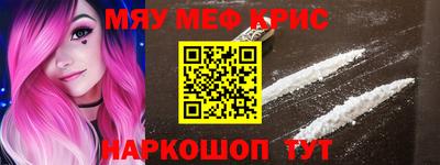 PSILOCYBIN Владивосток